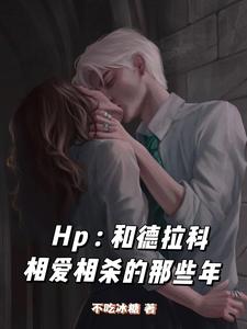 hp͵మɱЩ